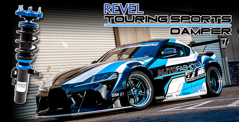 Revel Touring Sports Damper Coilover Kit
